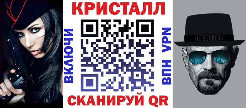 АМФ Premium  Лысково 