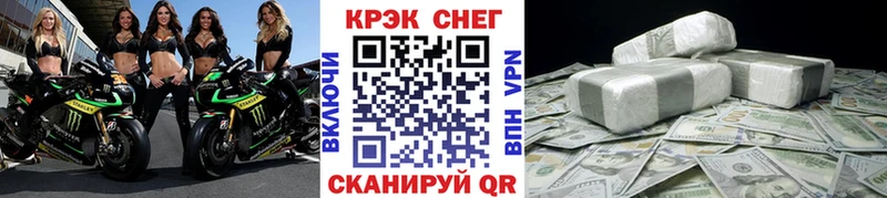 Cocaine Колумбийский  продажа наркотиков  Лысково 