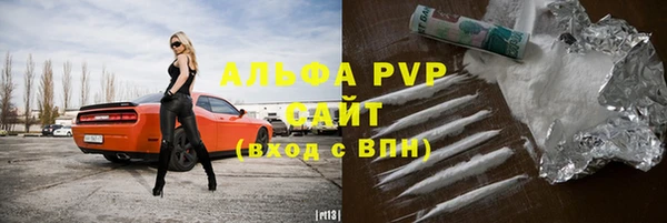 наркотики Балабаново