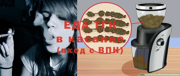 PSILOCYBIN Аркадак