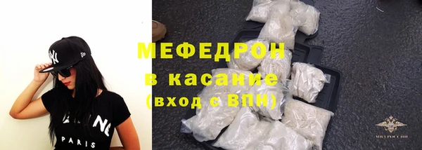 PSILOCYBIN Аркадак