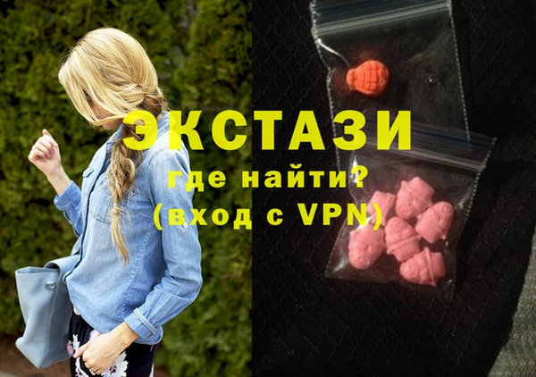 кокаин Семилуки