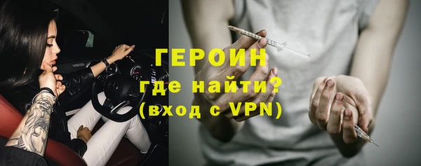 PSILOCYBIN Аркадак