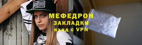 PSILOCYBIN Аркадак