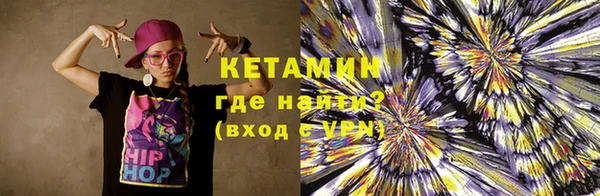 кокс Семикаракорск
