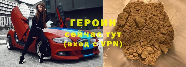 наркотики Балабаново