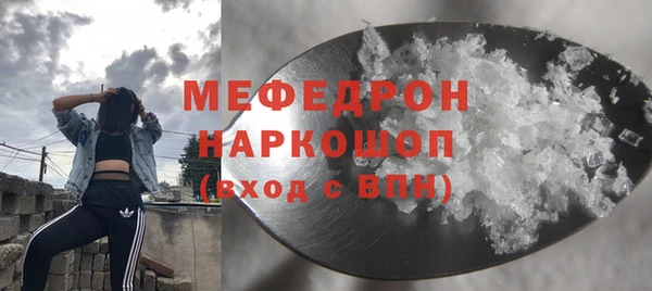 хмурый Семёнов