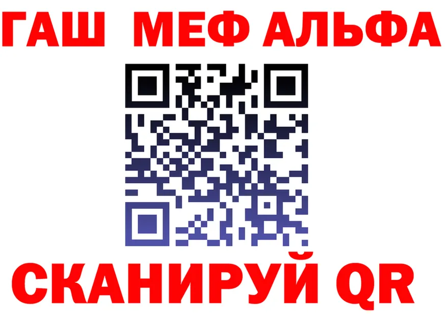 МЕТАДОН VHQ ссылки это гидра Лысково