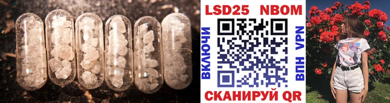 дарнет шоп  Лысково  гидра ONION  LSD-25 экстази кислота 