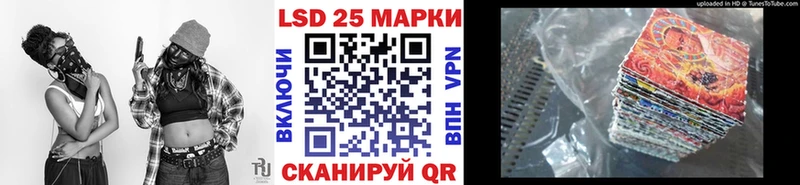Марки NBOMe 1,8мг  закладка  Лысково 