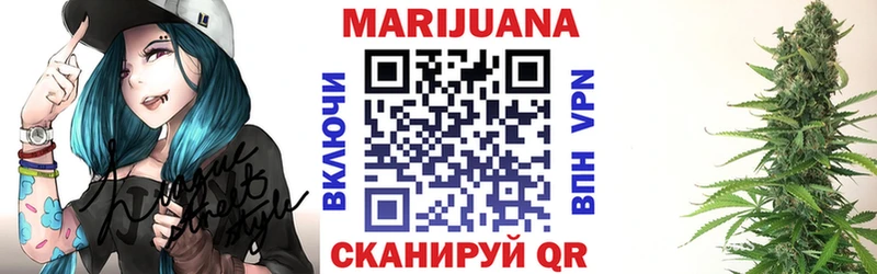 Шишки марихуана SATIVA & INDICA  купить наркоту  Лысково 